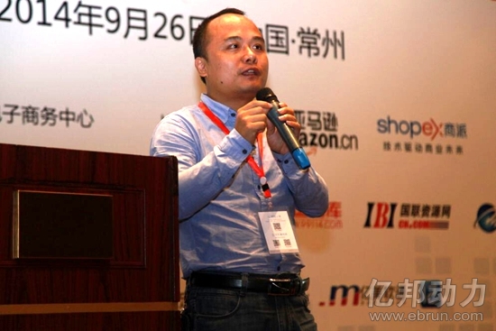 江苏蓝火翼副总经理易豪 江苏蓝火翼副总经理易豪