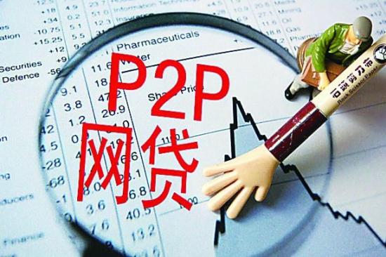 P2P
