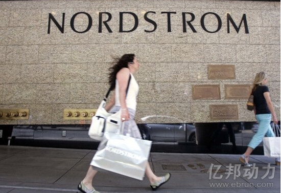 美国奢侈品和时尚零售商Nordstrom