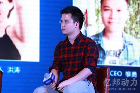 燕格格CEO李潇