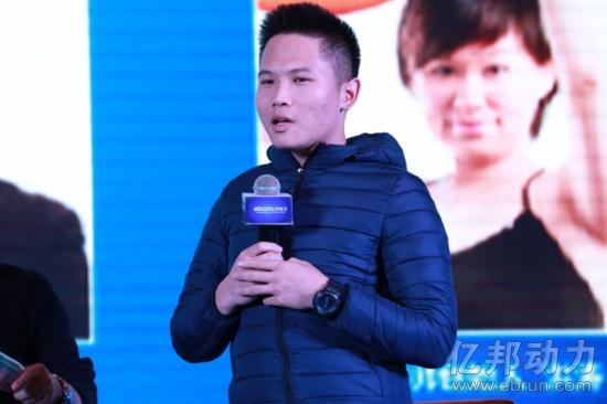 雅呢美CEO黎勇