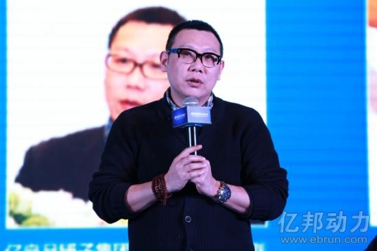 良品铺子集团战略副总裁赵刚