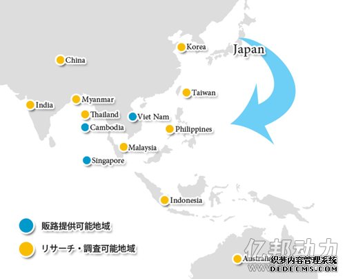 OneProof可提供服务的国家范围