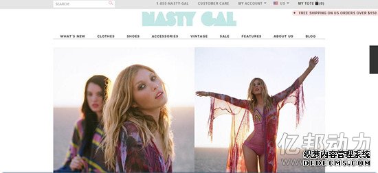 NastyGal实体店