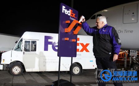 香港FedEx