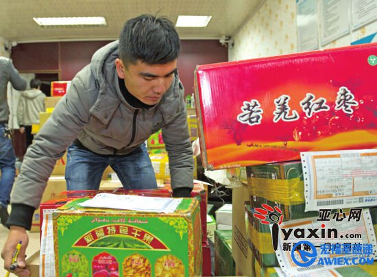 “双十一”来临新疆多家快递公司如临春运