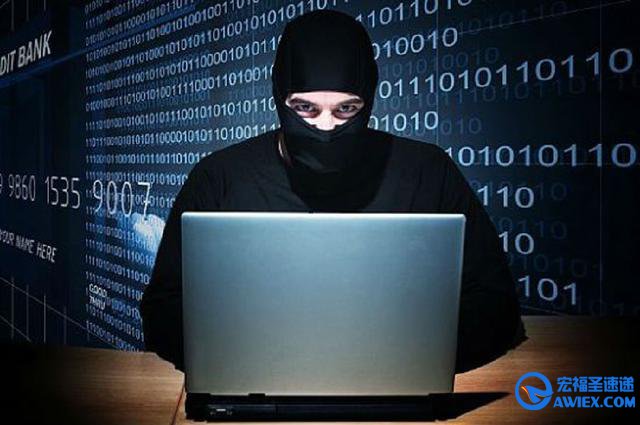 快递公司数据库被曝存漏洞 常成黑客攻击对象