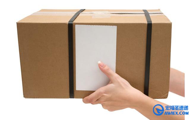 国务院决定进一步开放国内快递市场