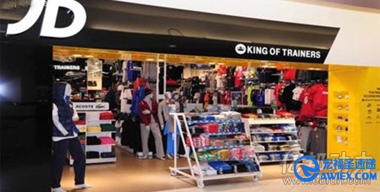 JDSports