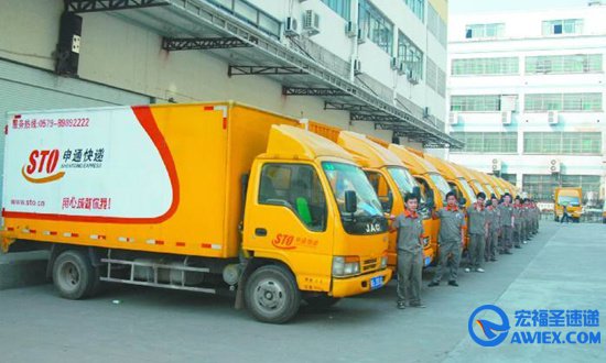 申通快递呼和浩特转运中心投入运营