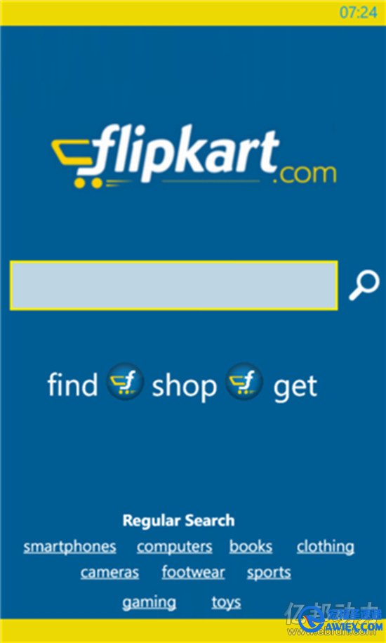 FlipkartApp显示页面