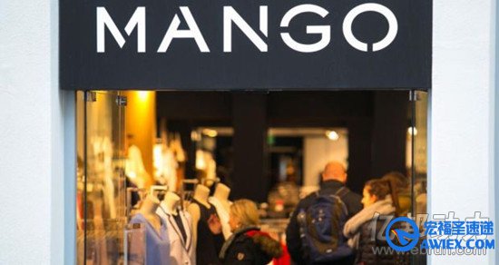 时尚电商Mango去年利润降11%