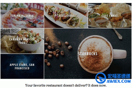 Postmates