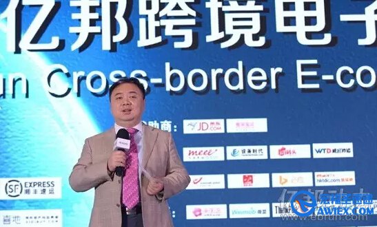 兰亭集势董事长兼CEO郭去疾