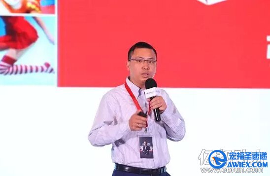 洋码头CEO曾碧波