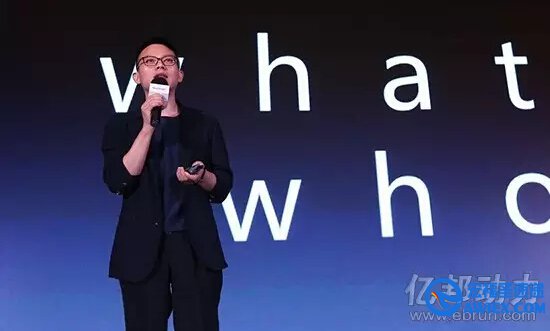 韩束微商CEO陈育新
