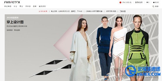 Farfetch中国官网首页