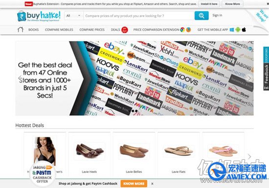 Buyhatke官网首页 Buyhatke官网首页