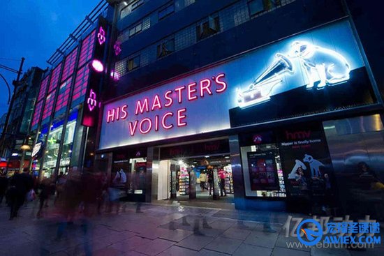 HMV