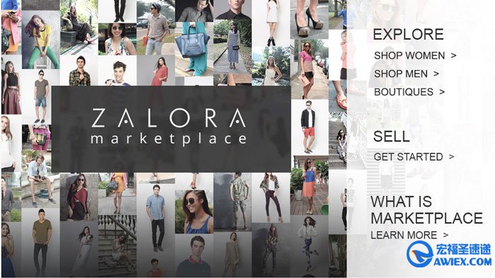 时尚电商Zalora模式6大亮点解析