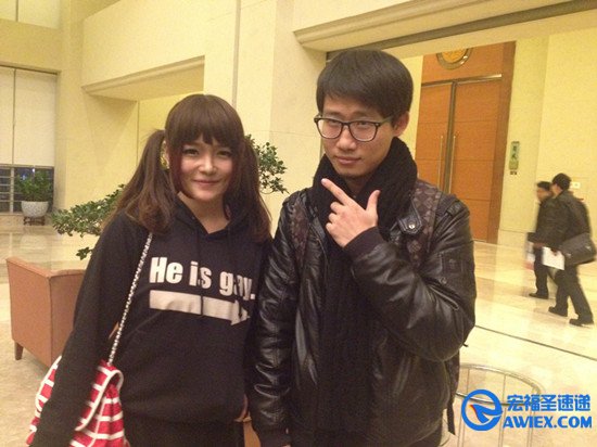 二爷和马佳佳合照