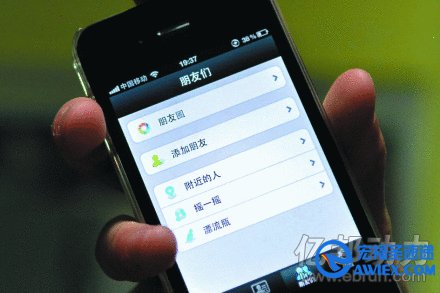 微信整顿朋友圈