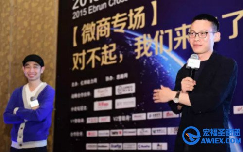 舌战微商：两个霸道总裁的台前与幕后