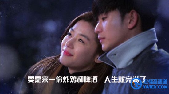 韩国炸鸡连锁店BBQ