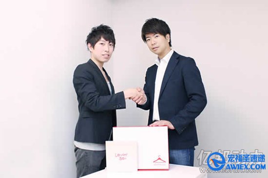 日本时装租借电商吞并首饰网